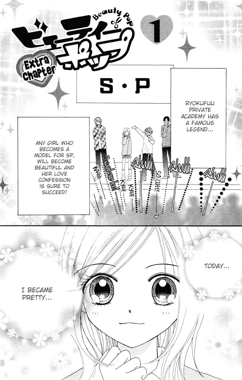 Beauty Pop Chapter 11.1 page 2 - Chapter 11.1