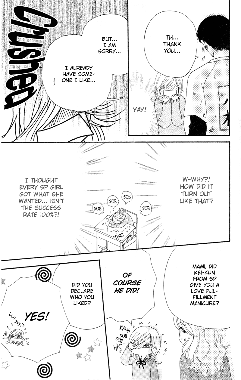 Beauty Pop Chapter 11.1 page 4 - Chapter 11.1