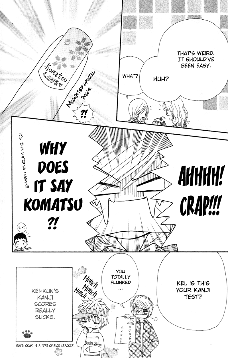 Beauty Pop Chapter 11.1 page 5 - Chapter 11.1