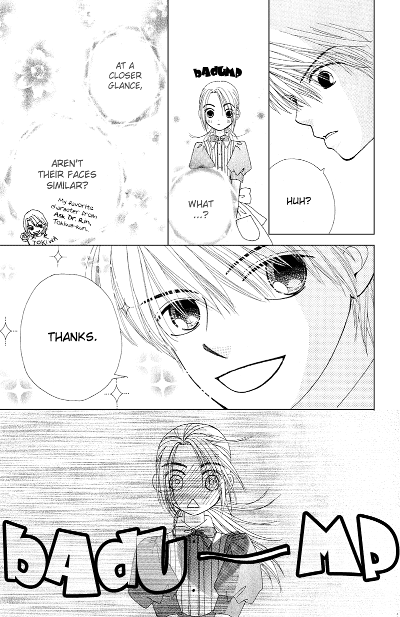 Beauty Pop Chapter 11.2 page 11 - Chapter 11.2