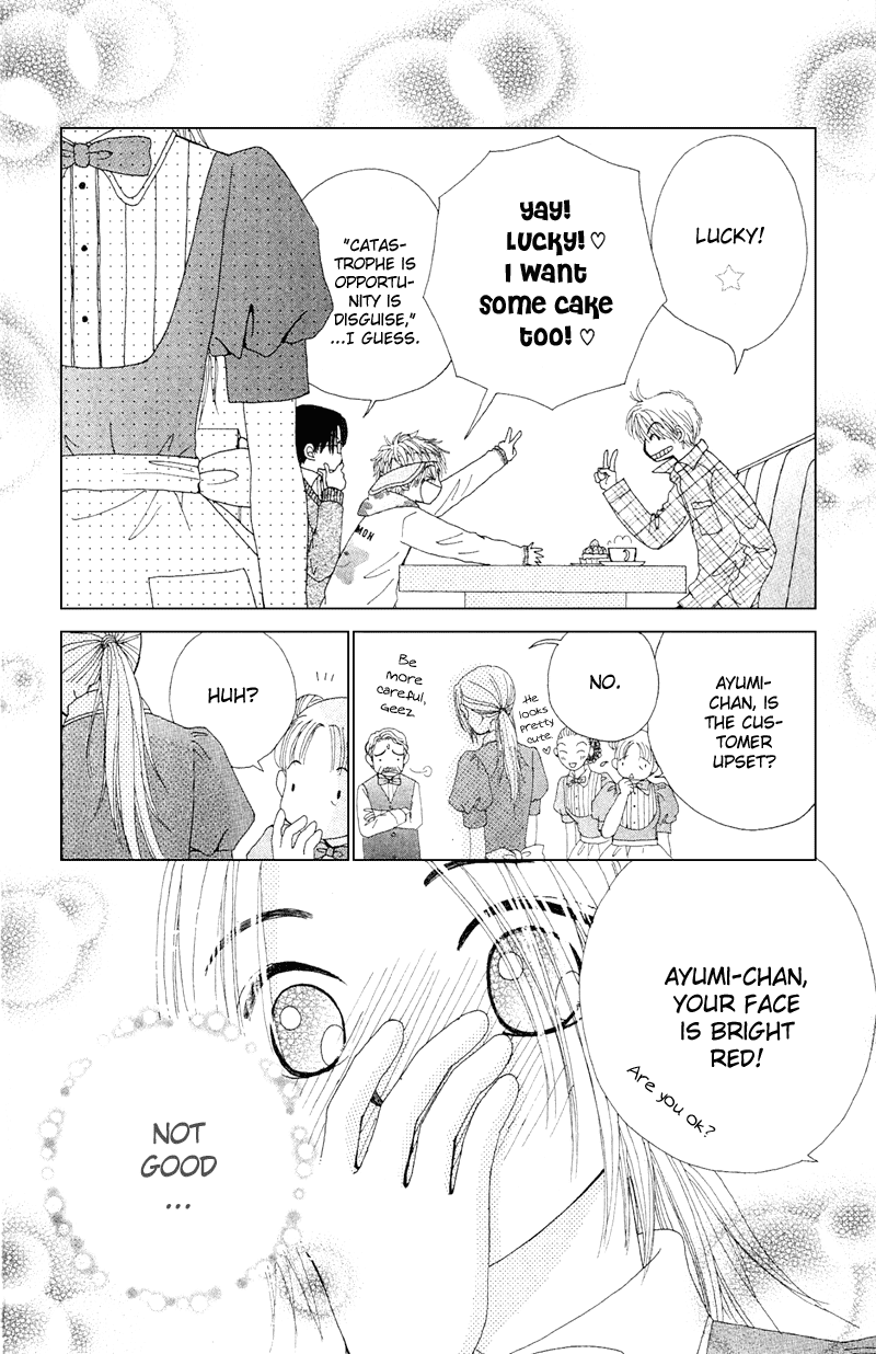 Beauty Pop Chapter 11.2 page 12 - Chapter 11.2