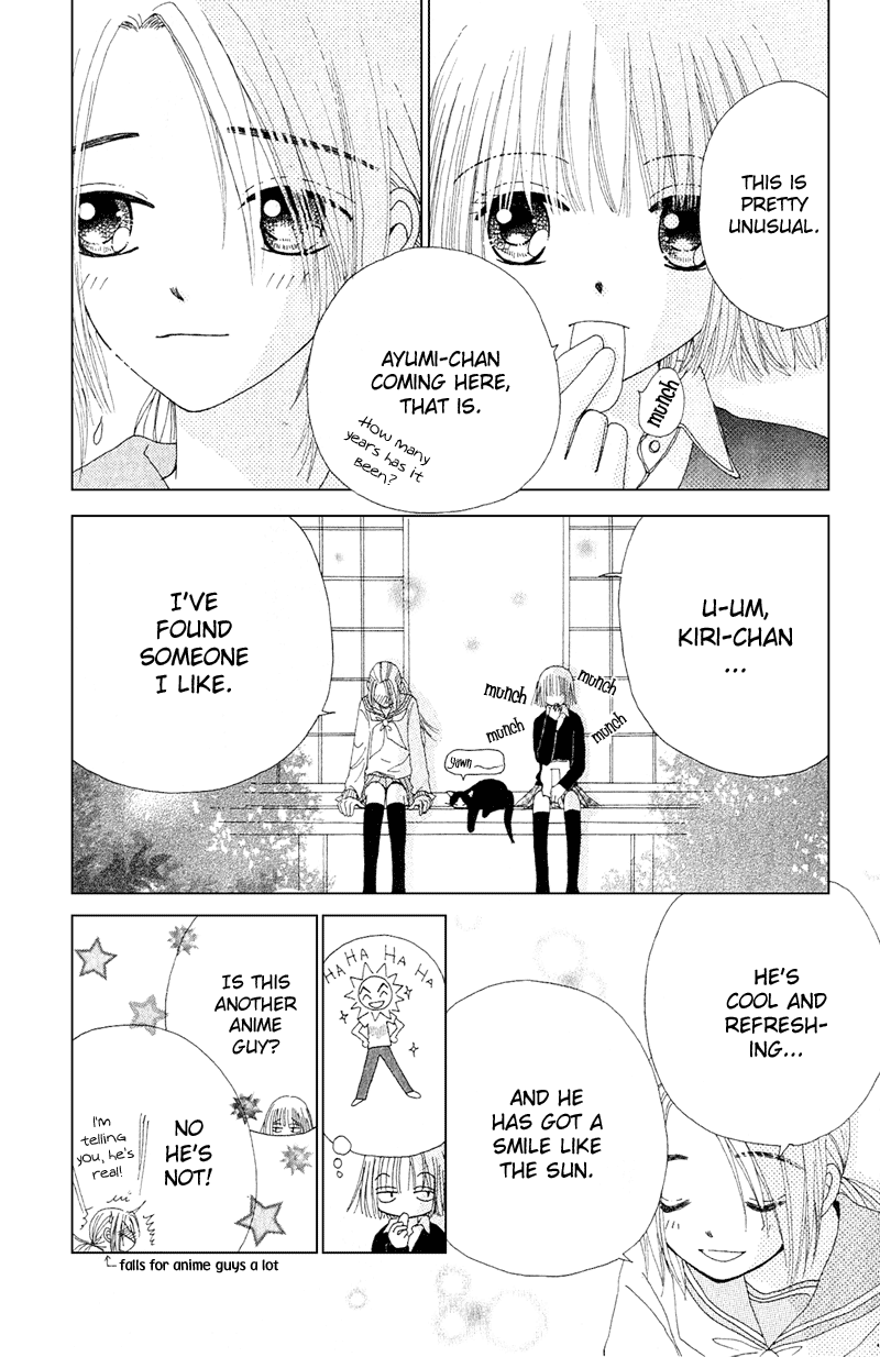 Beauty Pop Chapter 11.2 page 13 - Chapter 11.2