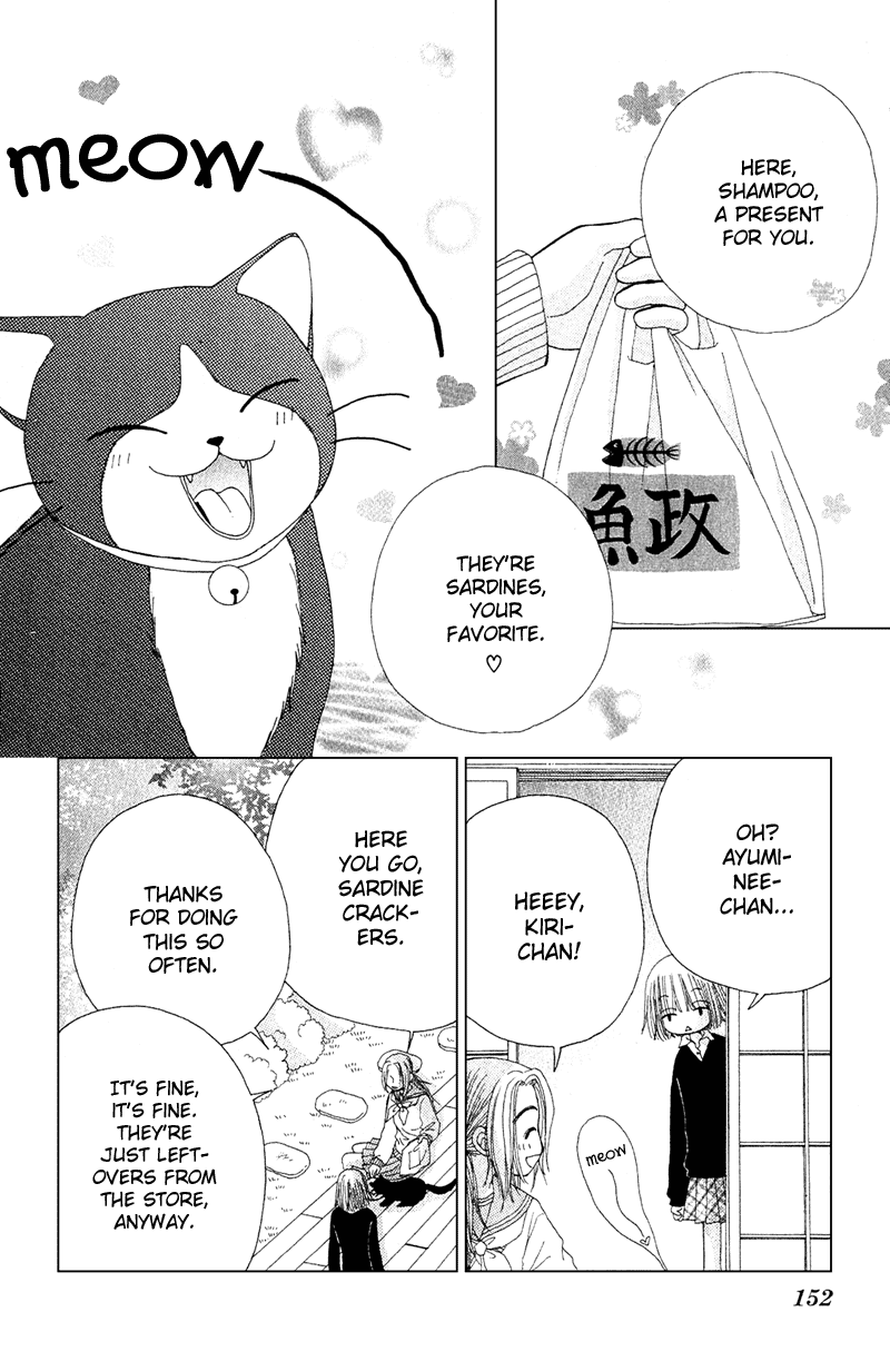 Beauty Pop Chapter 11.2 page 16 - Chapter 11.2
