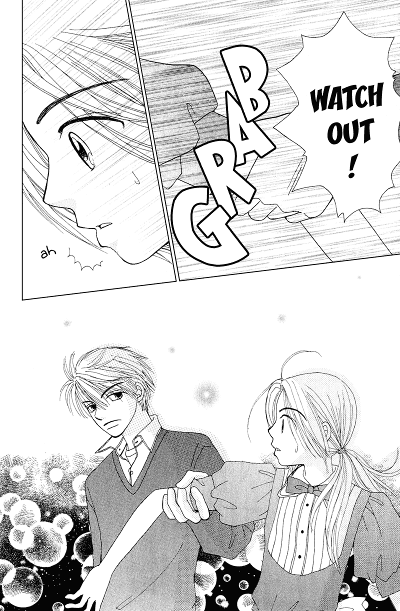 Beauty Pop Chapter 11.2 page 18 - Chapter 11.2