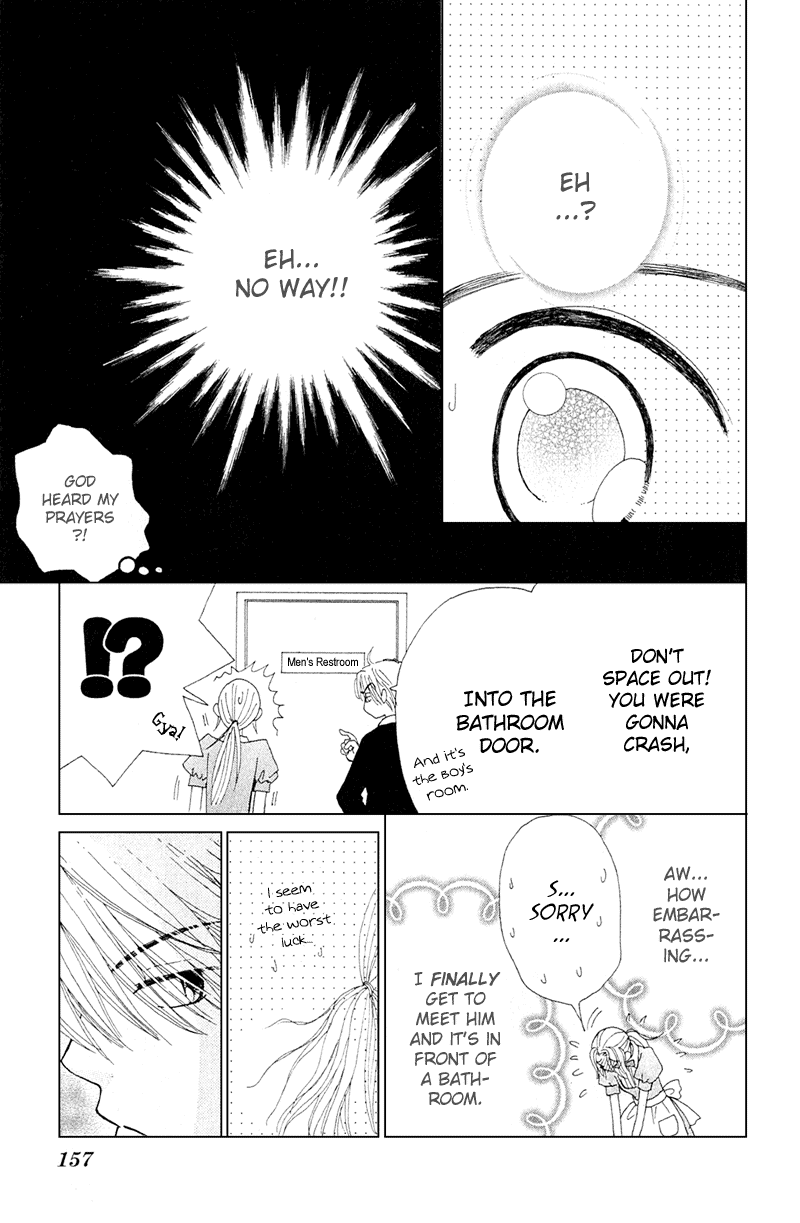 Beauty Pop Chapter 11.2 page 19 - Chapter 11.2