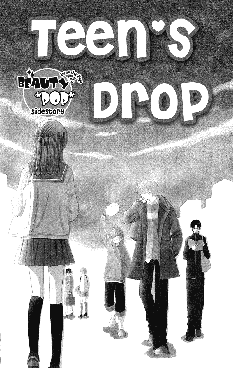 Beauty Pop Chapter 11.2 page 2 - Chapter 11.2