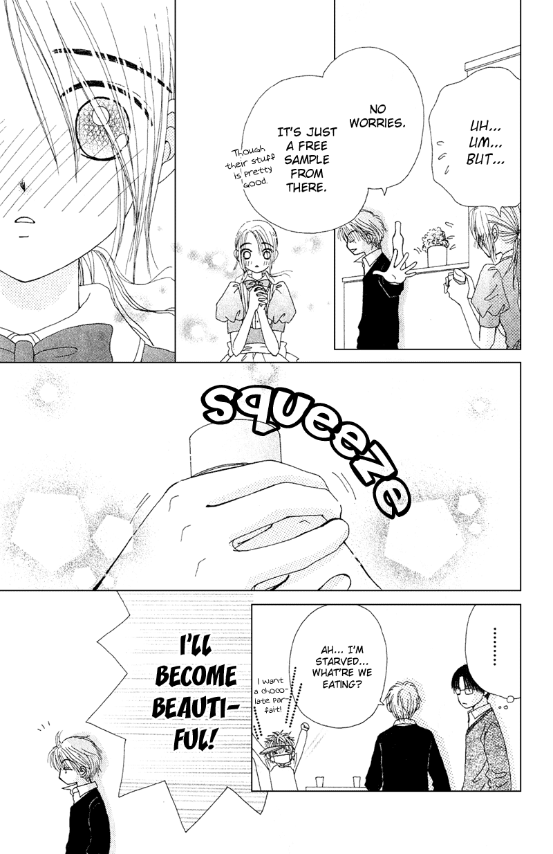 Beauty Pop Chapter 11.2 page 21 - Chapter 11.2