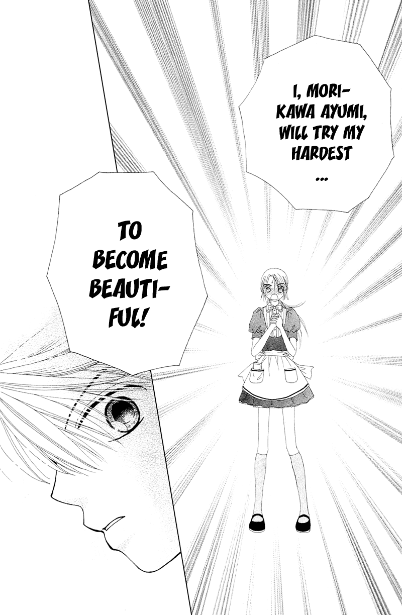Beauty Pop Chapter 11.2 page 22 - Chapter 11.2