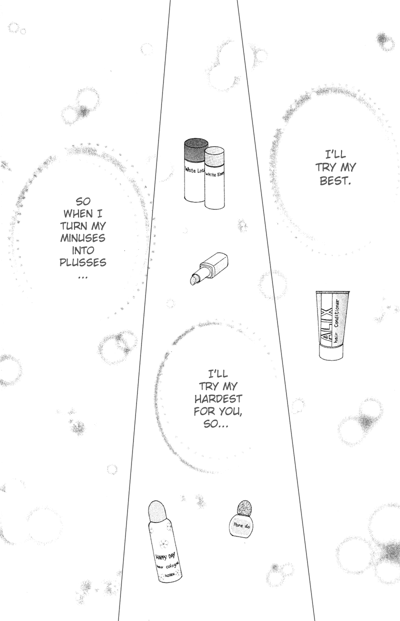 Beauty Pop Chapter 11.2 page 24 - Chapter 11.2