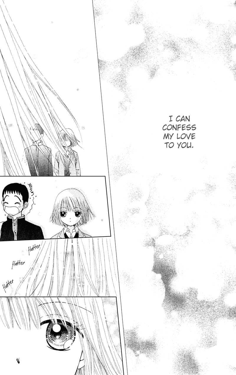 Beauty Pop Chapter 11.2 page 25 - Chapter 11.2