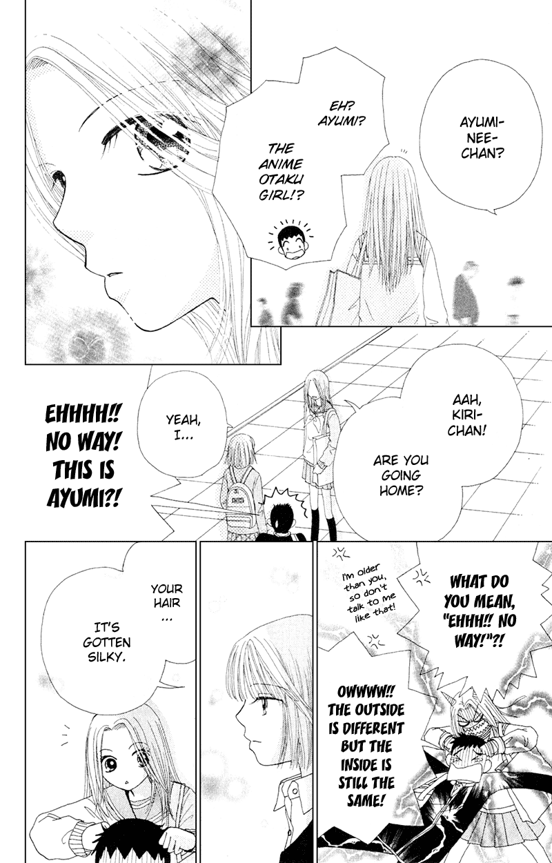 Beauty Pop Chapter 11.2 page 26 - Chapter 11.2
