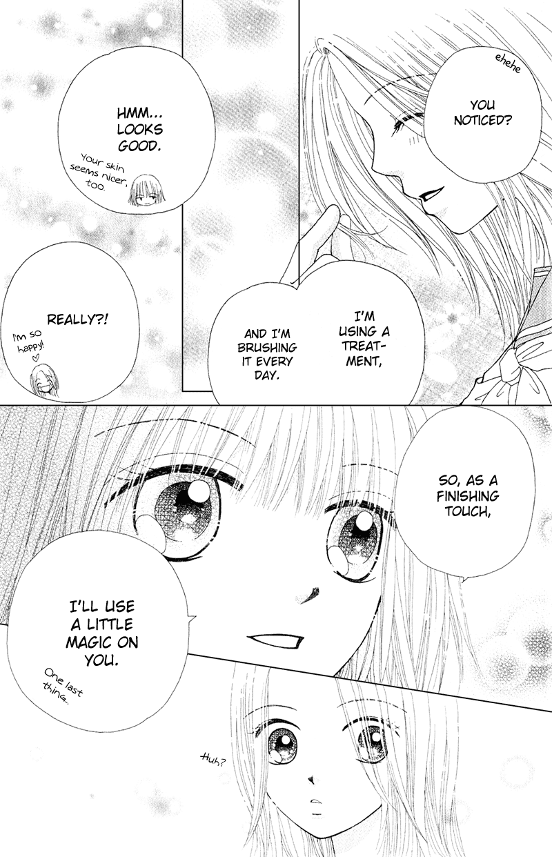 Beauty Pop Chapter 11.2 page 27 - Chapter 11.2