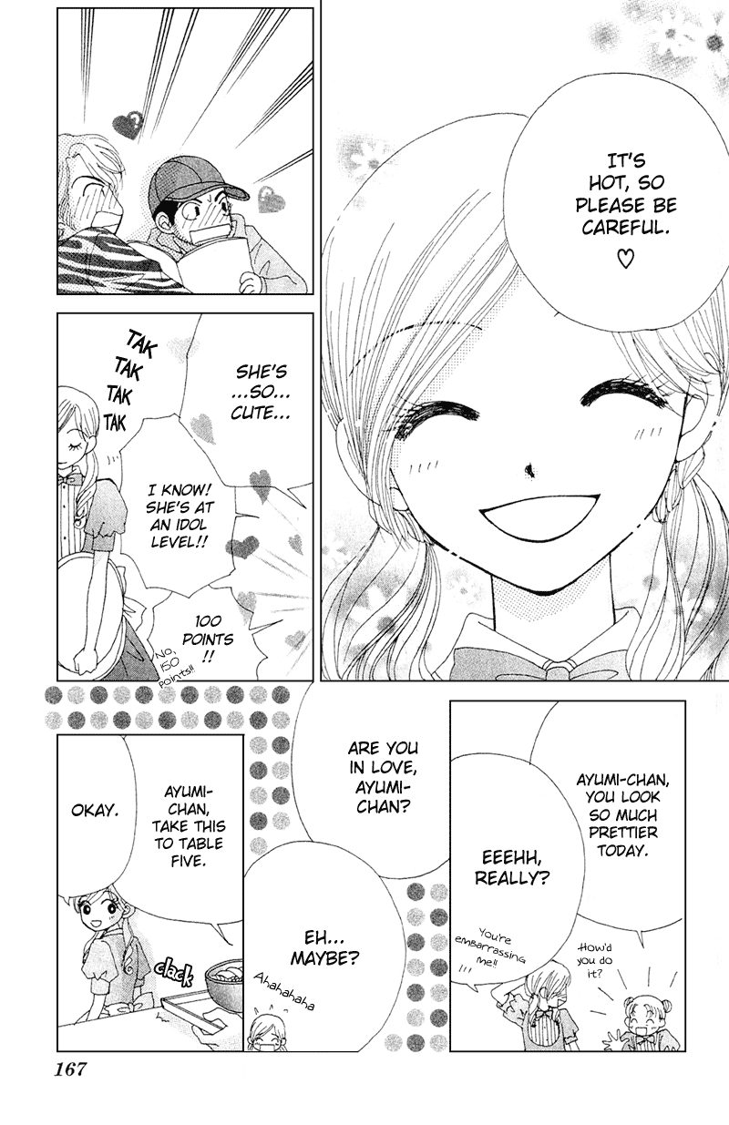 Beauty Pop Chapter 11.2 page 29 - Chapter 11.2