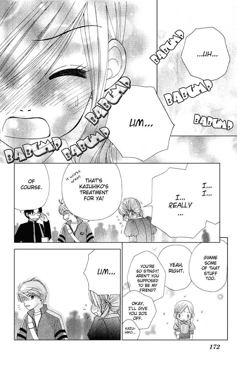 Beauty Pop Chapter 11.2 page 34 - Chapter 11.2