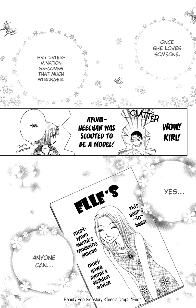 Beauty Pop Chapter 11.2 page 39 - Chapter 11.2