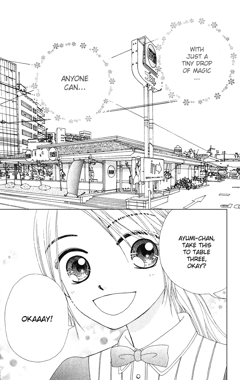 Beauty Pop Chapter 11.2 page 4 - Chapter 11.2