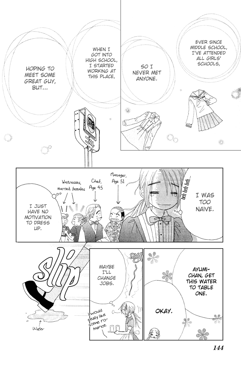 Beauty Pop Chapter 11.2 page 6 - Chapter 11.2