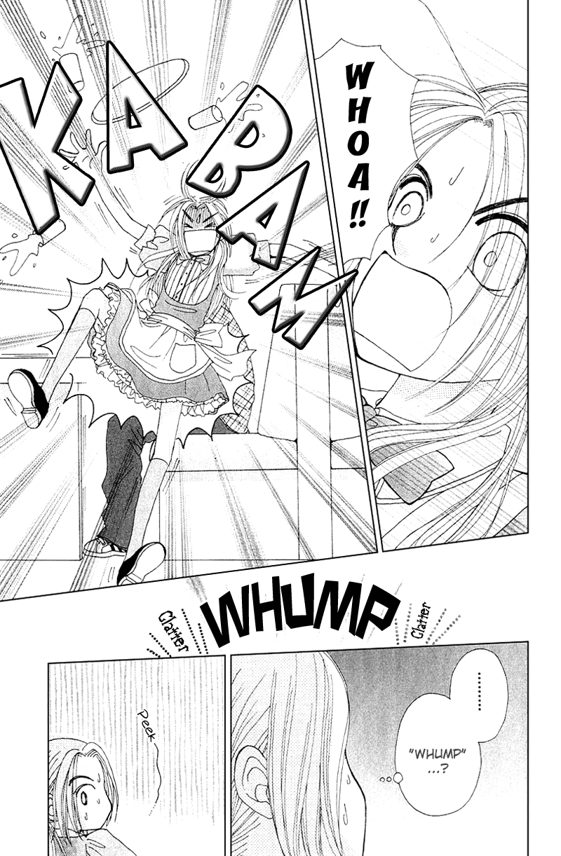 Beauty Pop Chapter 11.2 page 7 - Chapter 11.2
