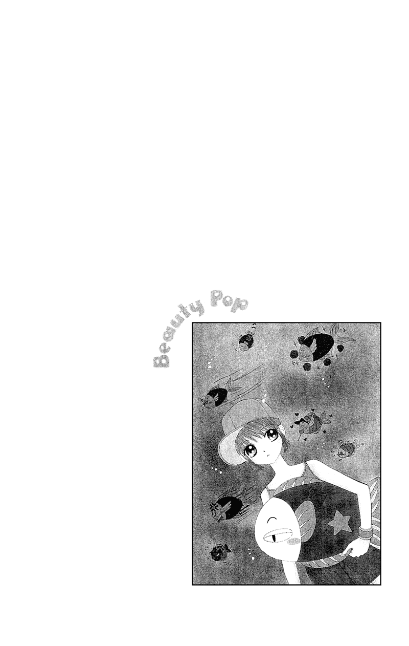 Beauty Pop Chapter 11 page 1 - Chapter 11