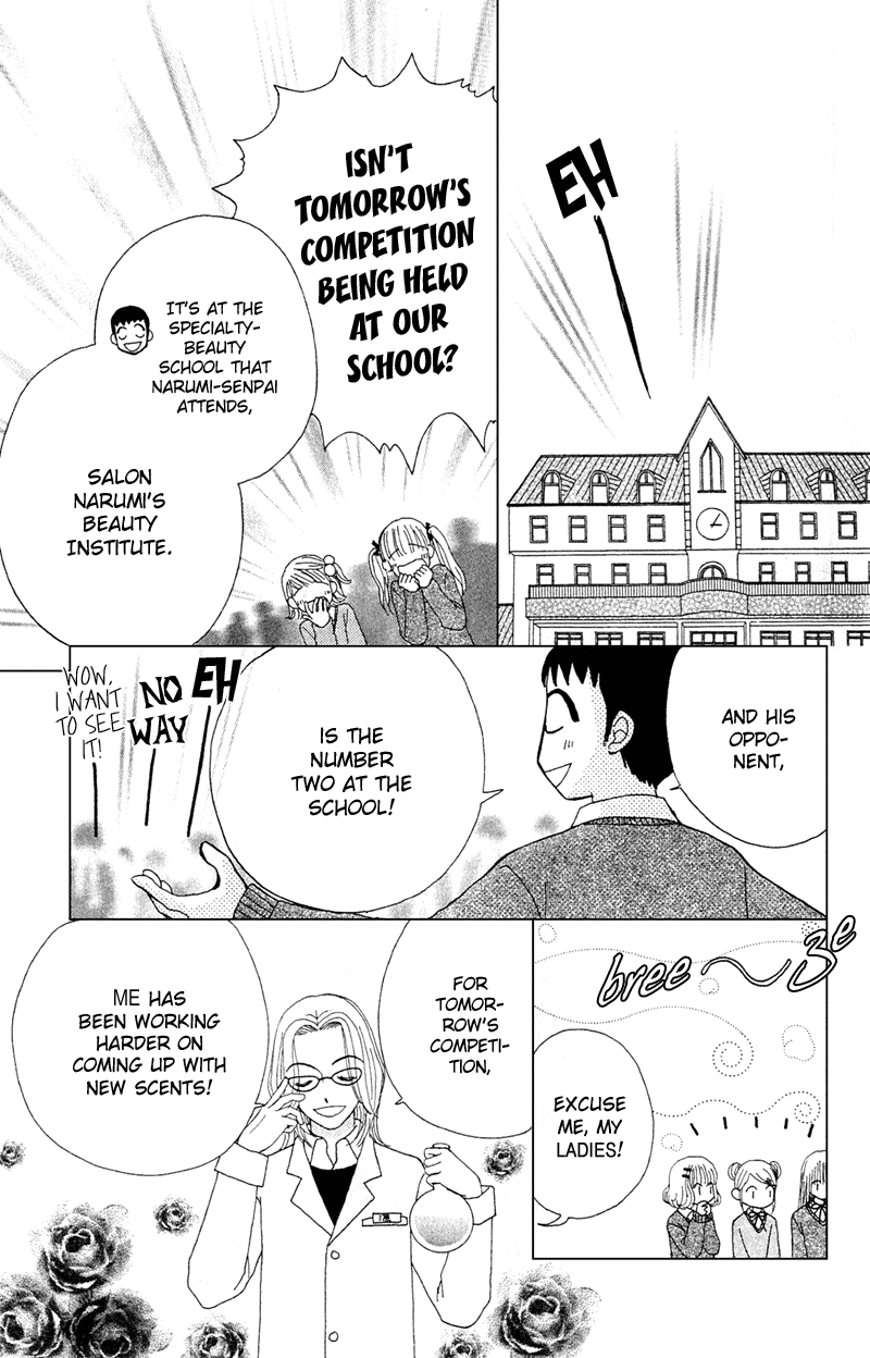 Beauty Pop Chapter 11 page 10 - Chapter 11