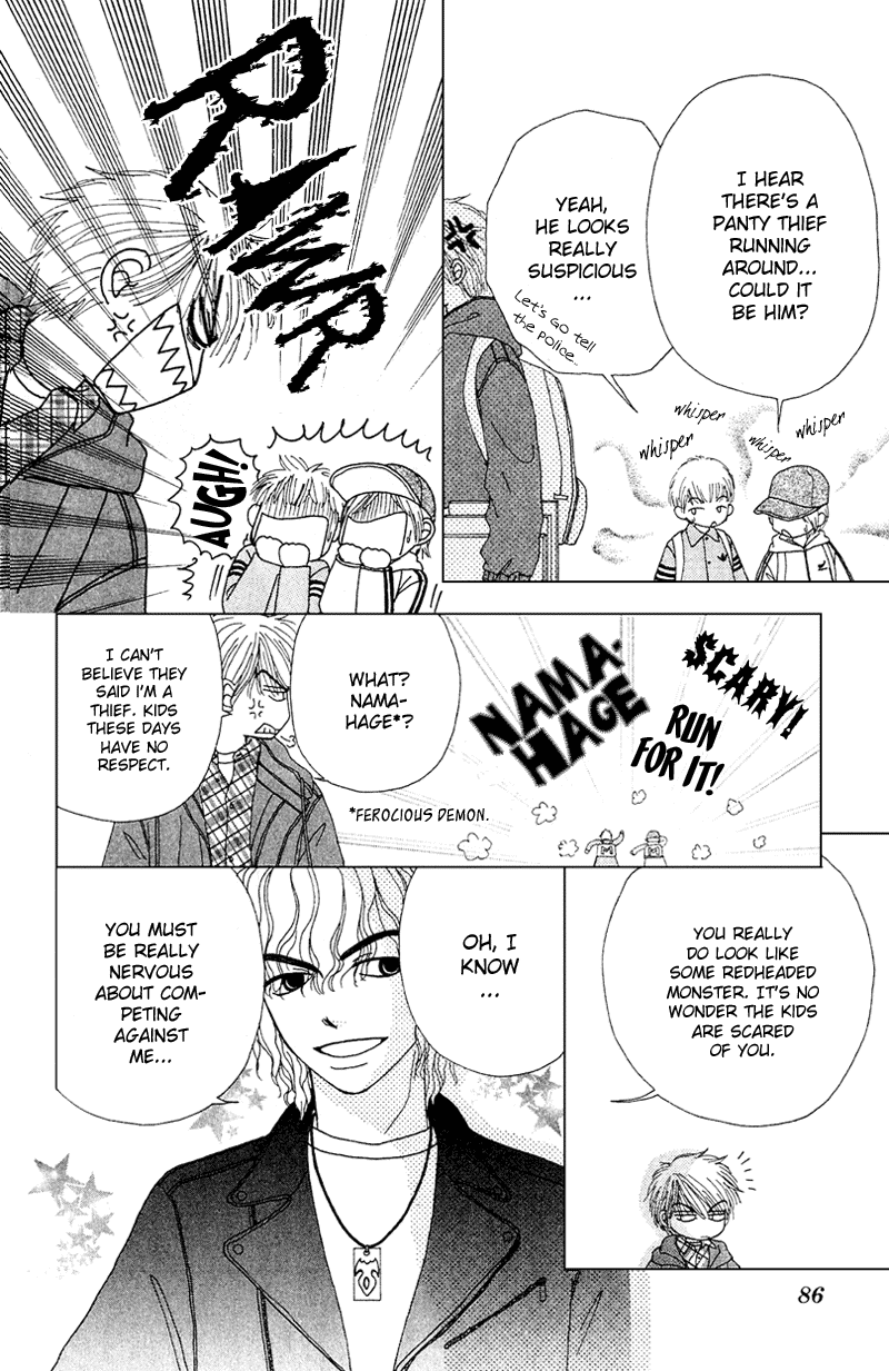 Beauty Pop Chapter 11 page 17 - Chapter 11