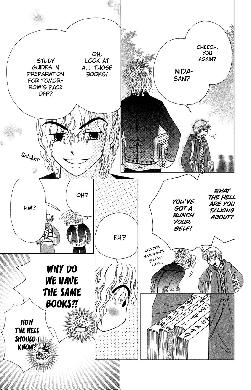 Beauty Pop Chapter 11 page 18 - Chapter 11