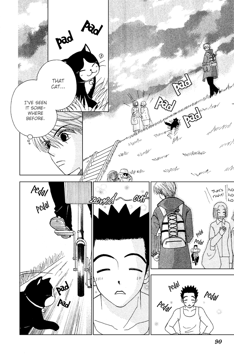 Beauty Pop Chapter 11 page 21 - Chapter 11