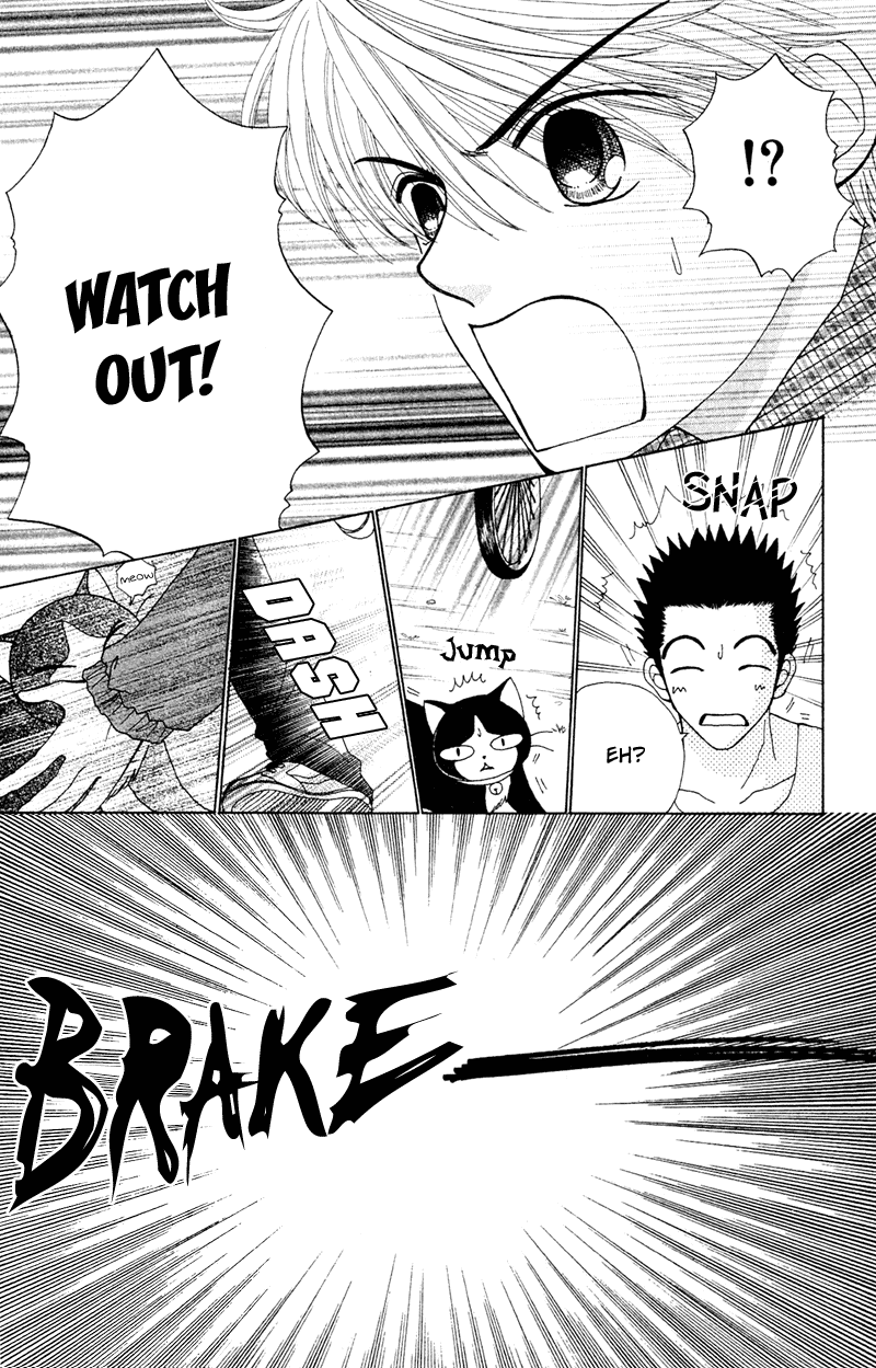 Beauty Pop Chapter 11 page 22 - Chapter 11