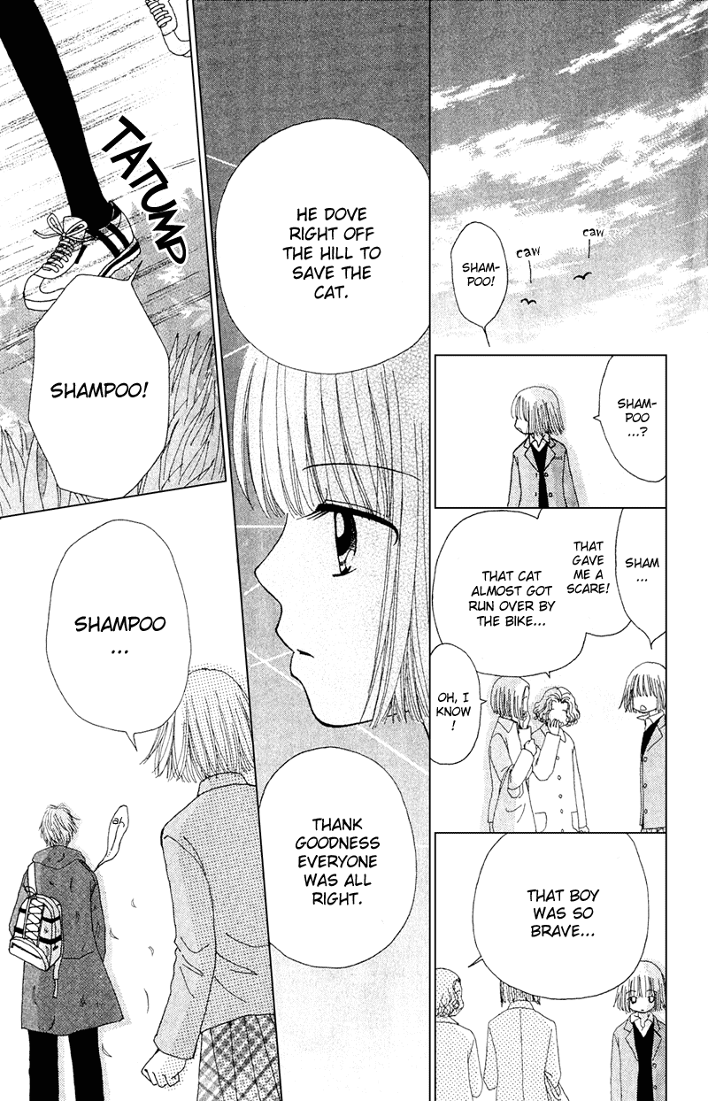 Beauty Pop Chapter 11 page 26 - Chapter 11