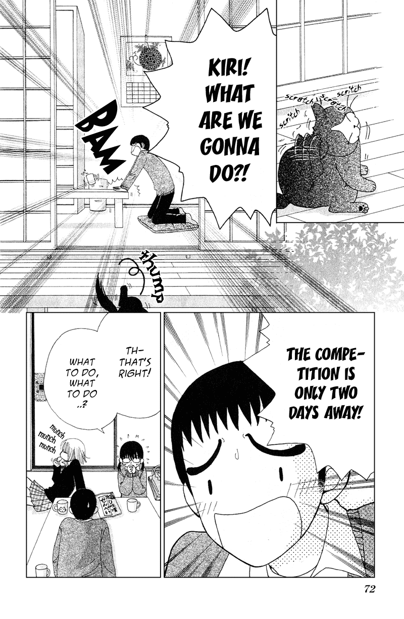 Beauty Pop Chapter 11 page 3 - Chapter 11