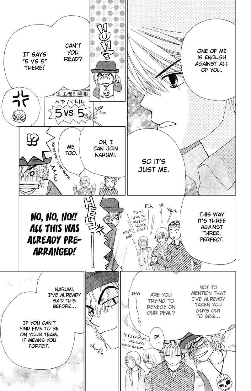 Beauty Pop Chapter 11 page 32 - Chapter 11