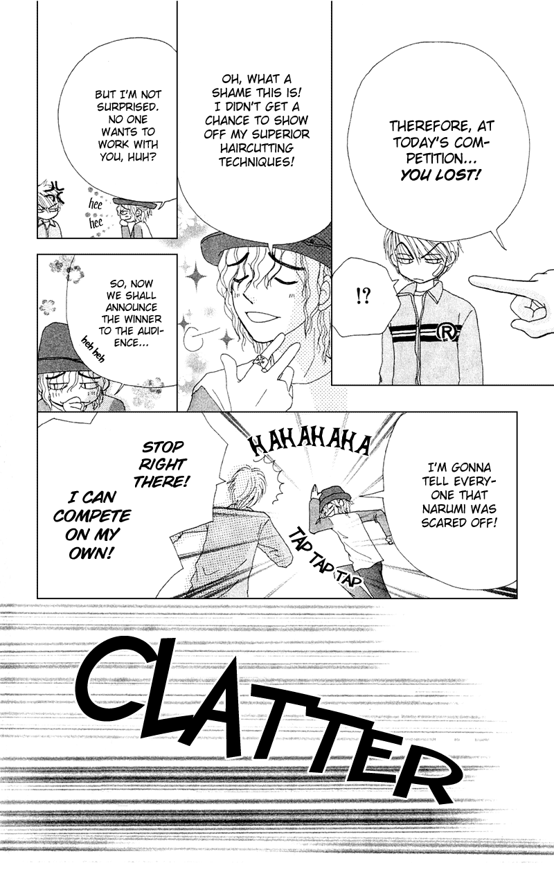 Beauty Pop Chapter 11 page 33 - Chapter 11