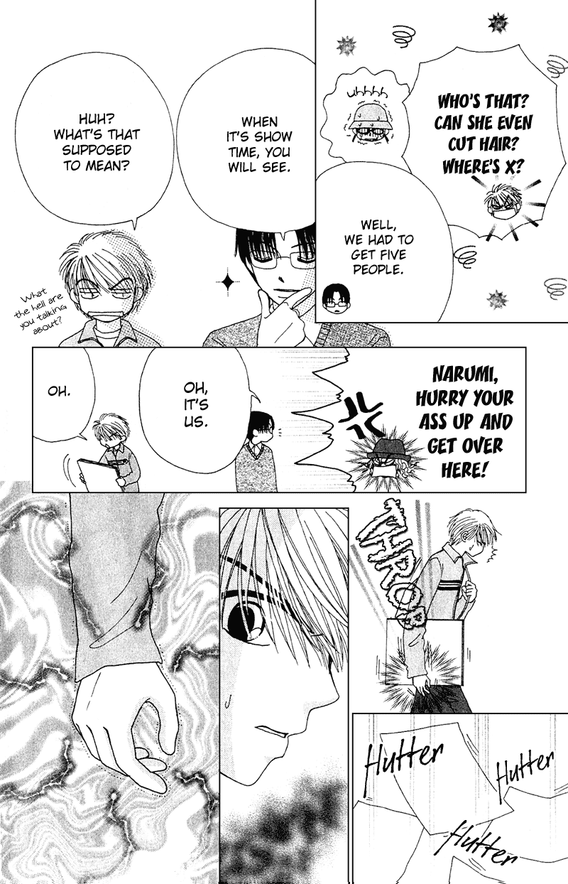 Beauty Pop Chapter 11 page 37 - Chapter 11