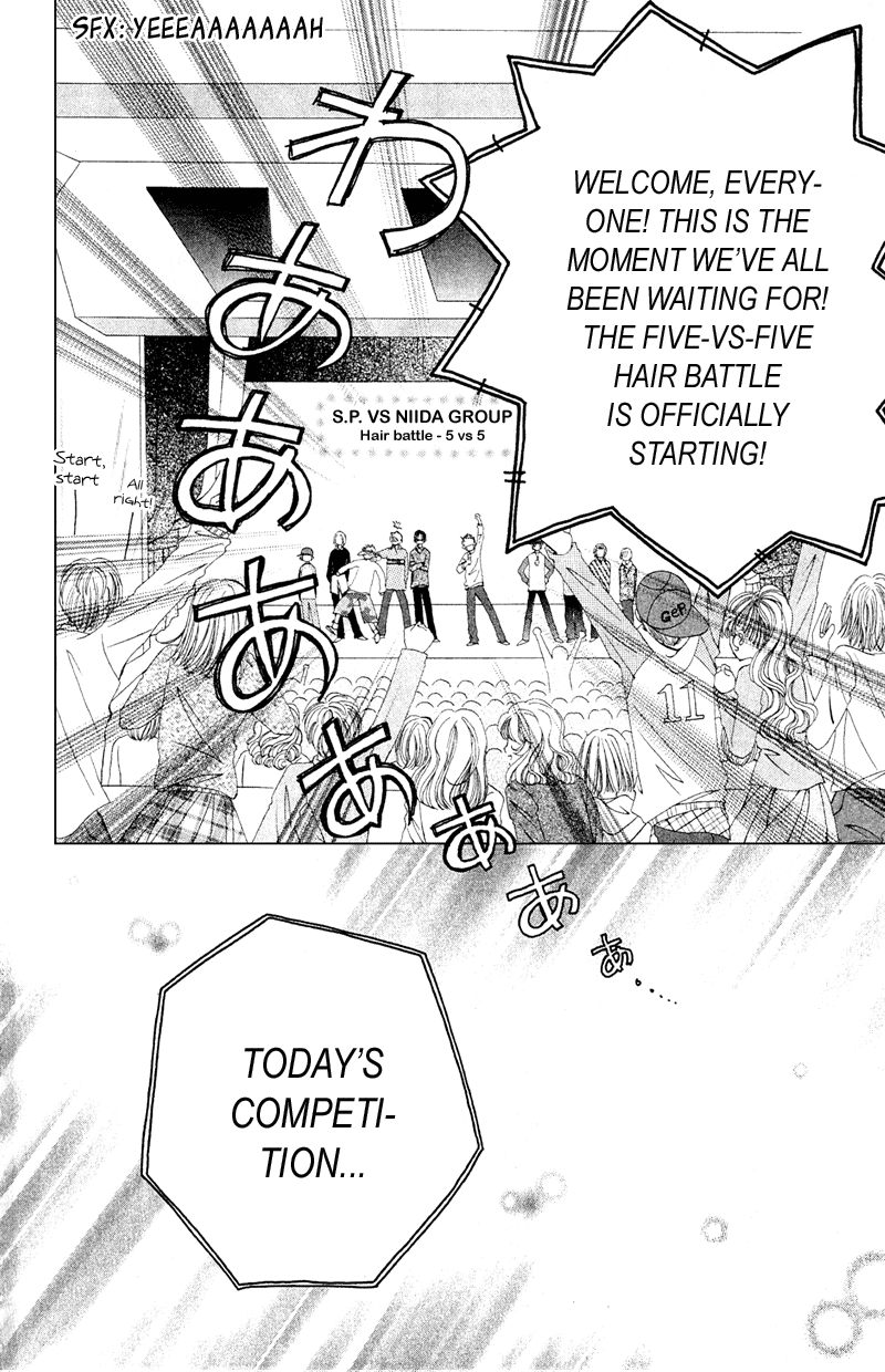 Beauty Pop Chapter 11 page 41 - Chapter 11