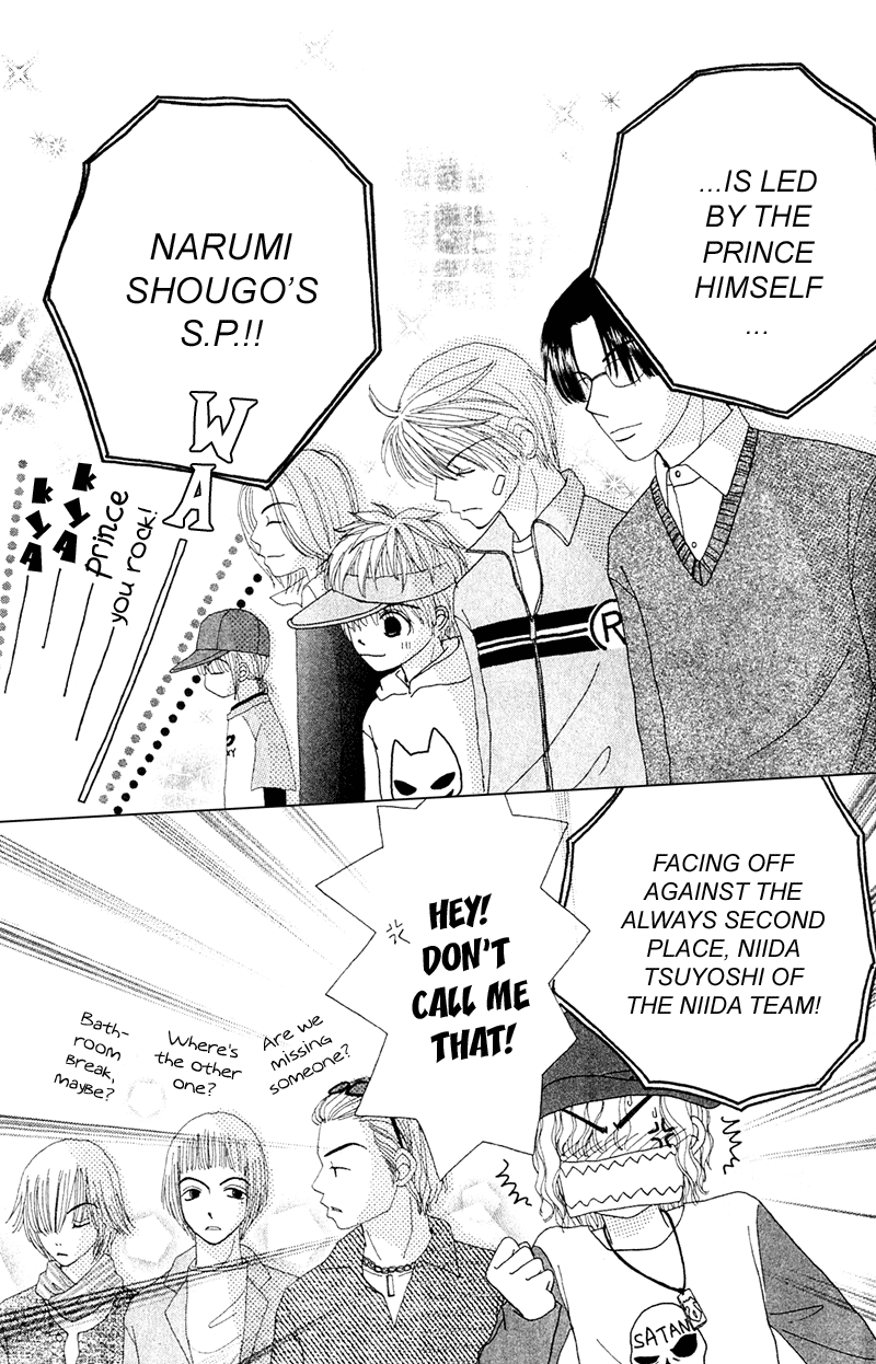 Beauty Pop Chapter 11 page 42 - Chapter 11