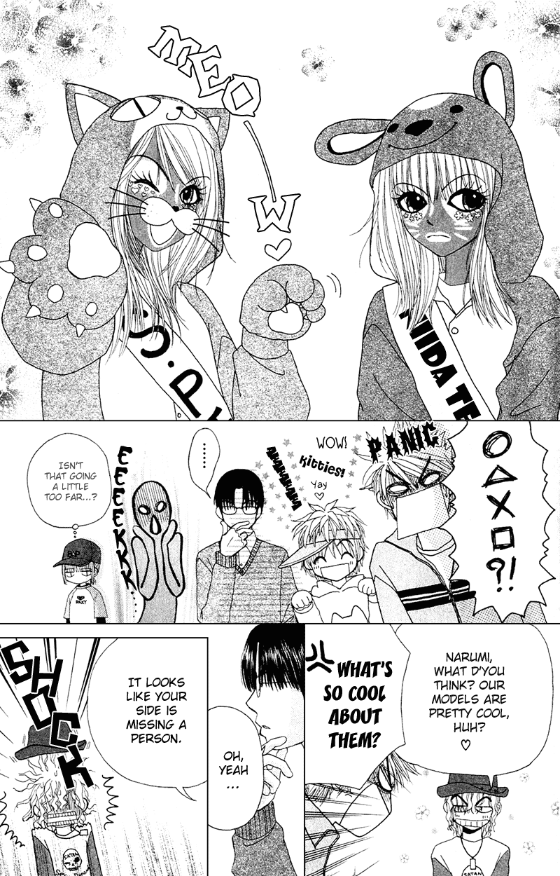 Beauty Pop Chapter 11 page 46 - Chapter 11