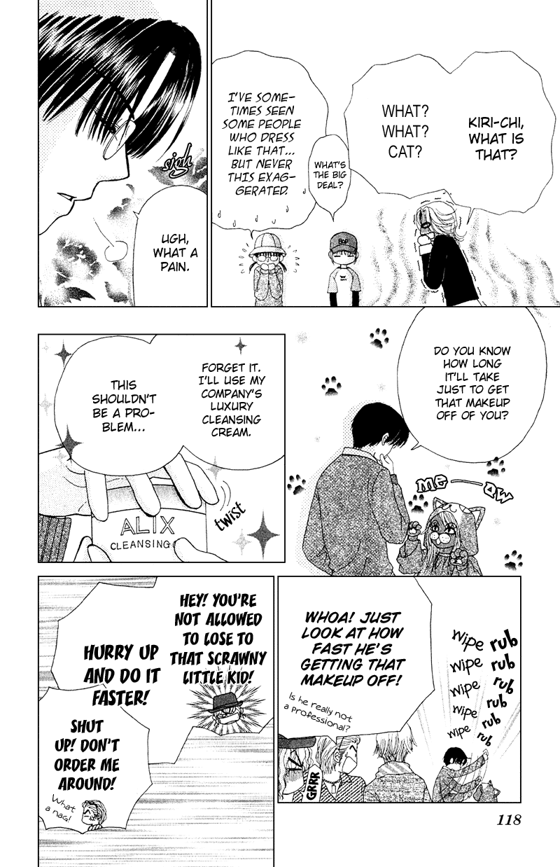 Beauty Pop Chapter 11 page 49 - Chapter 11