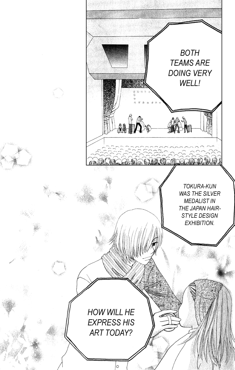 Beauty Pop Chapter 11 page 52 - Chapter 11