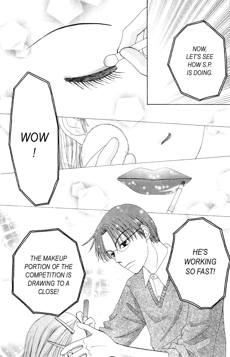 Beauty Pop Chapter 11 page 53 - Chapter 11