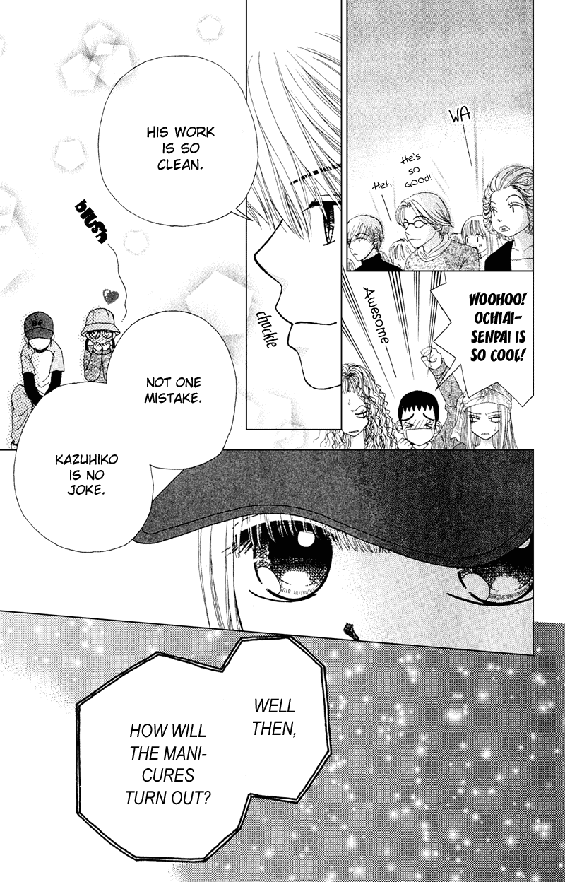 Beauty Pop Chapter 11 page 54 - Chapter 11