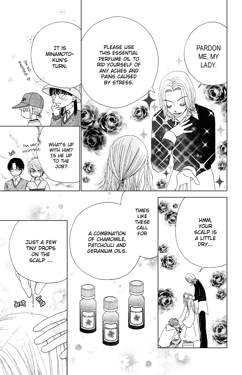 Beauty Pop Chapter 11 page 58 - Chapter 11