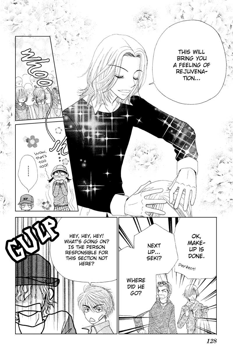 Beauty Pop Chapter 11 page 59 - Chapter 11
