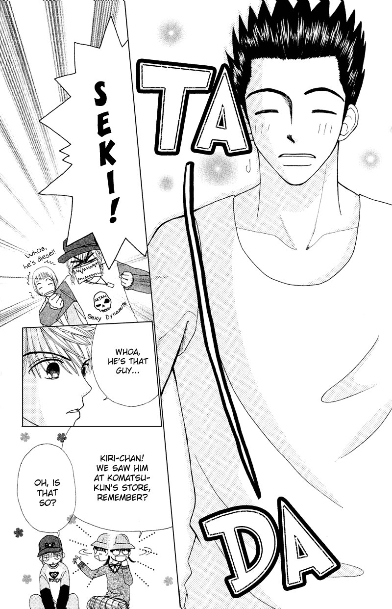 Beauty Pop Chapter 11 page 61 - Chapter 11
