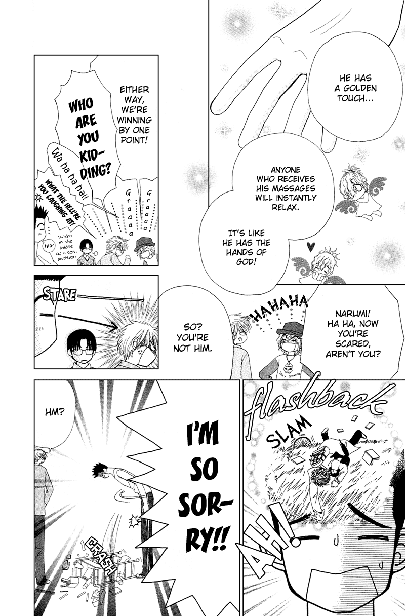 Beauty Pop Chapter 11 page 65 - Chapter 11