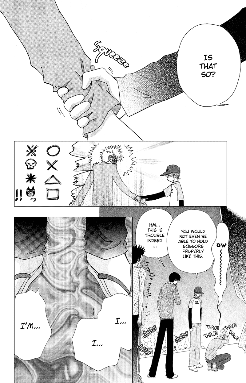 Beauty Pop Chapter 11 page 69 - Chapter 11