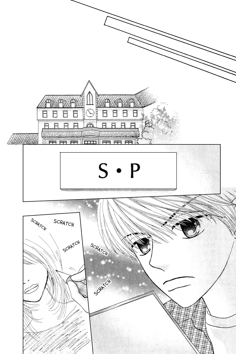 Beauty Pop Chapter 11 page 7 - Chapter 11