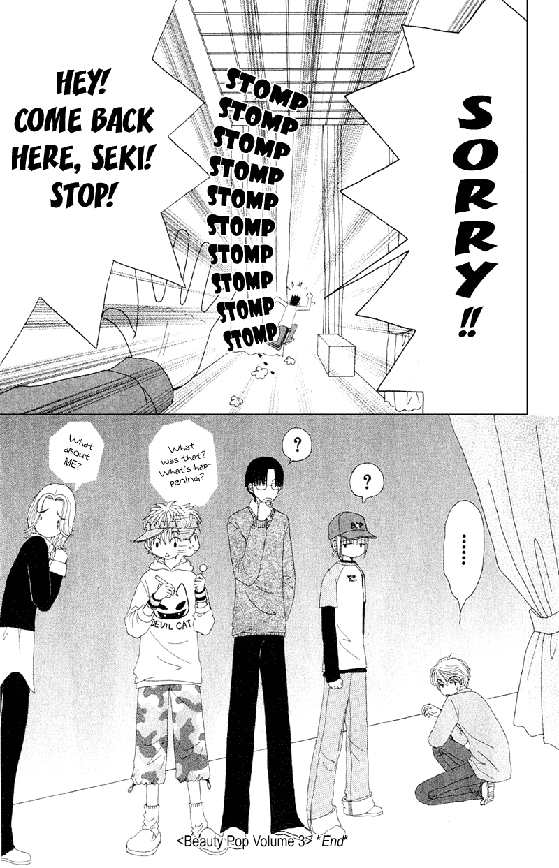 Beauty Pop Chapter 11 page 70 - Chapter 11