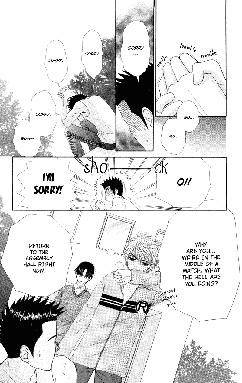 Beauty Pop Chapter 12 page 11 - Chapter 12