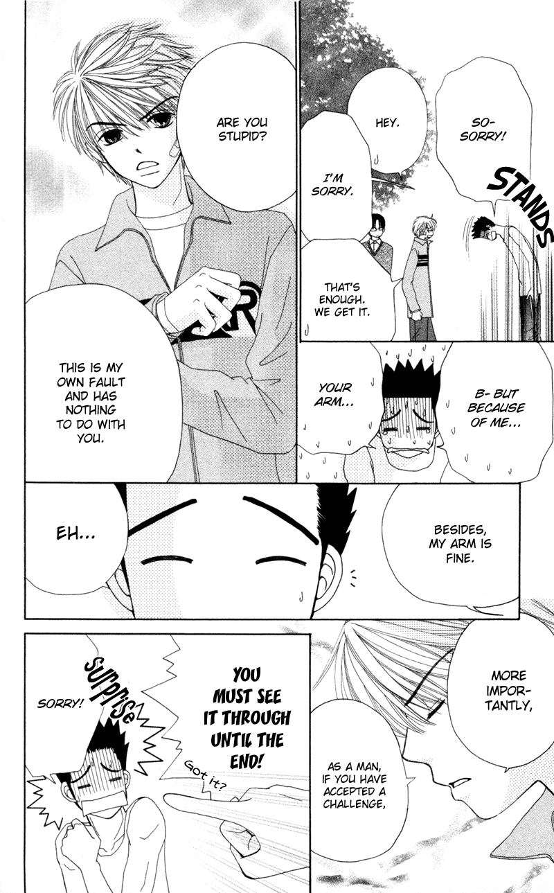 Beauty Pop Chapter 12 page 12 - Chapter 12