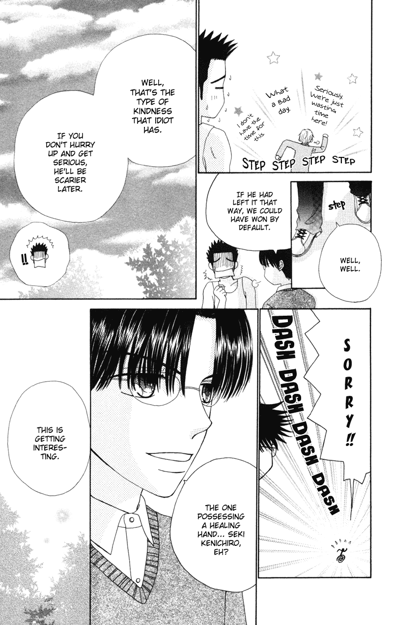 Beauty Pop Chapter 12 page 13 - Chapter 12